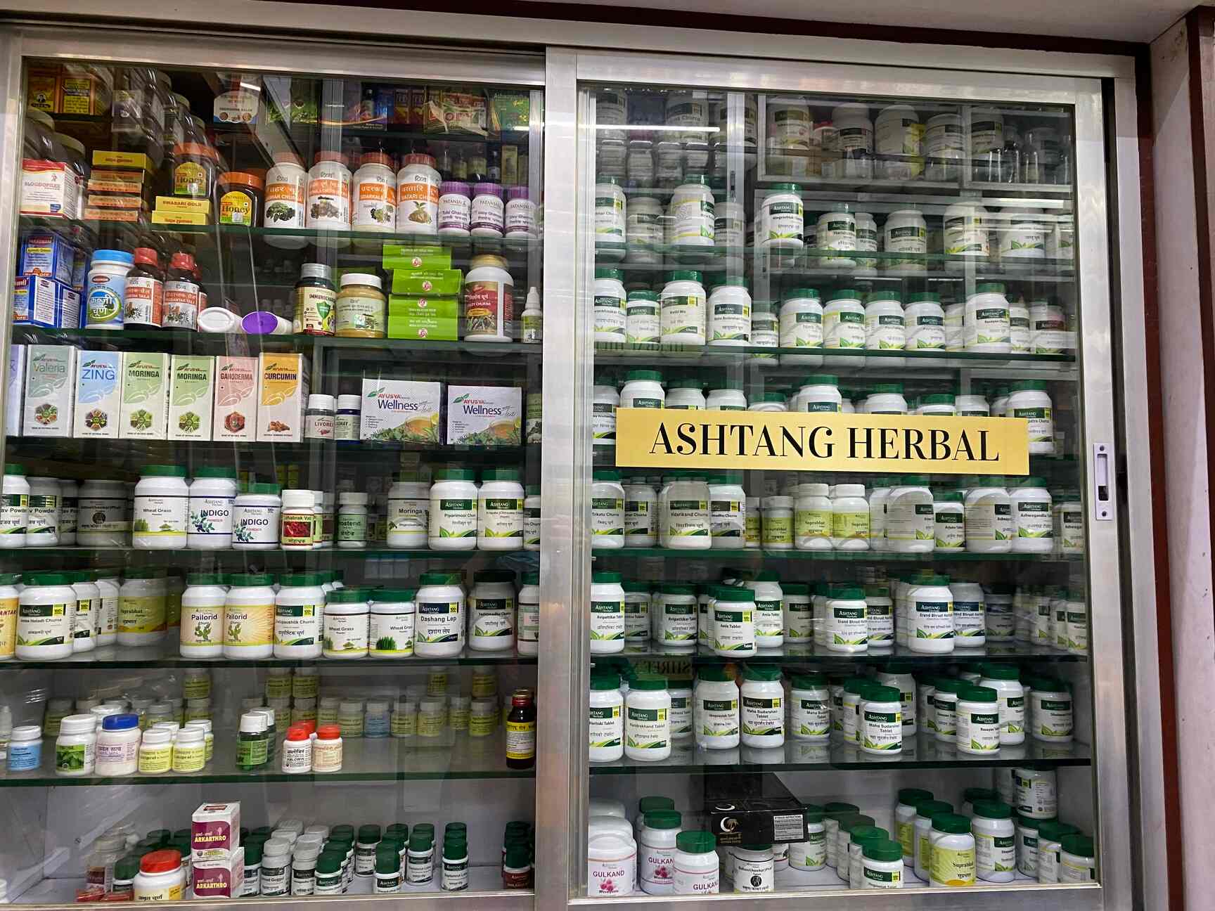 Top Dhatri Ayurvedic Medicine Retailers in GhantaliThane West Best