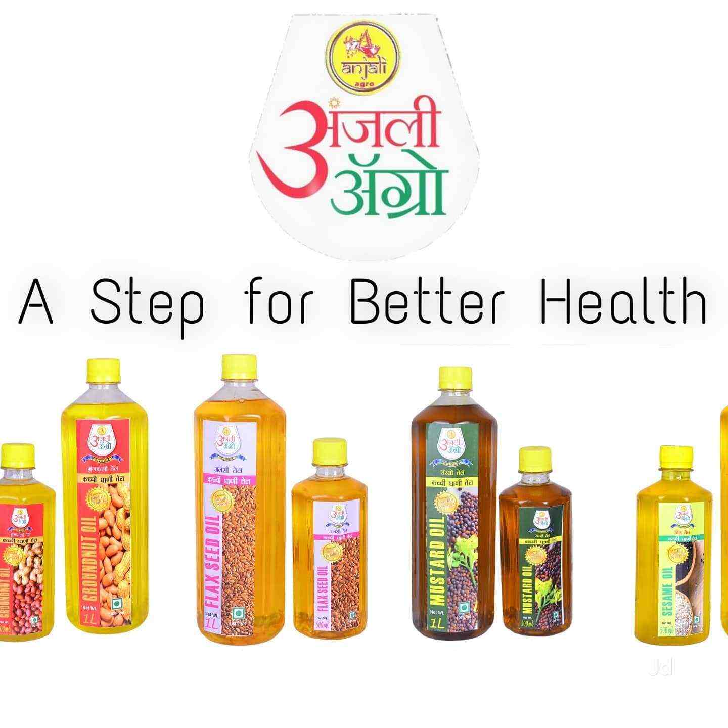 Top 100 Edible Oil Manufacturers in Mumbai एडिबले आयल मनुफक्चरर्स