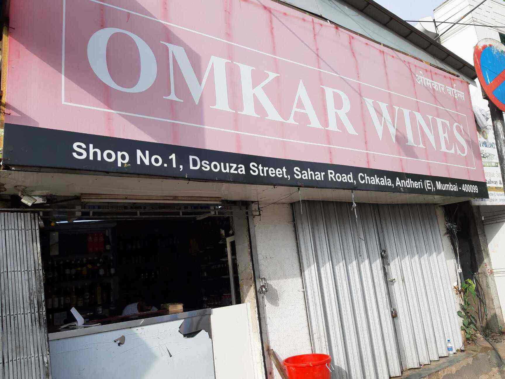 Top Wine Retailers In Vile Parle East Mumbai Best Wine Shops Justdial