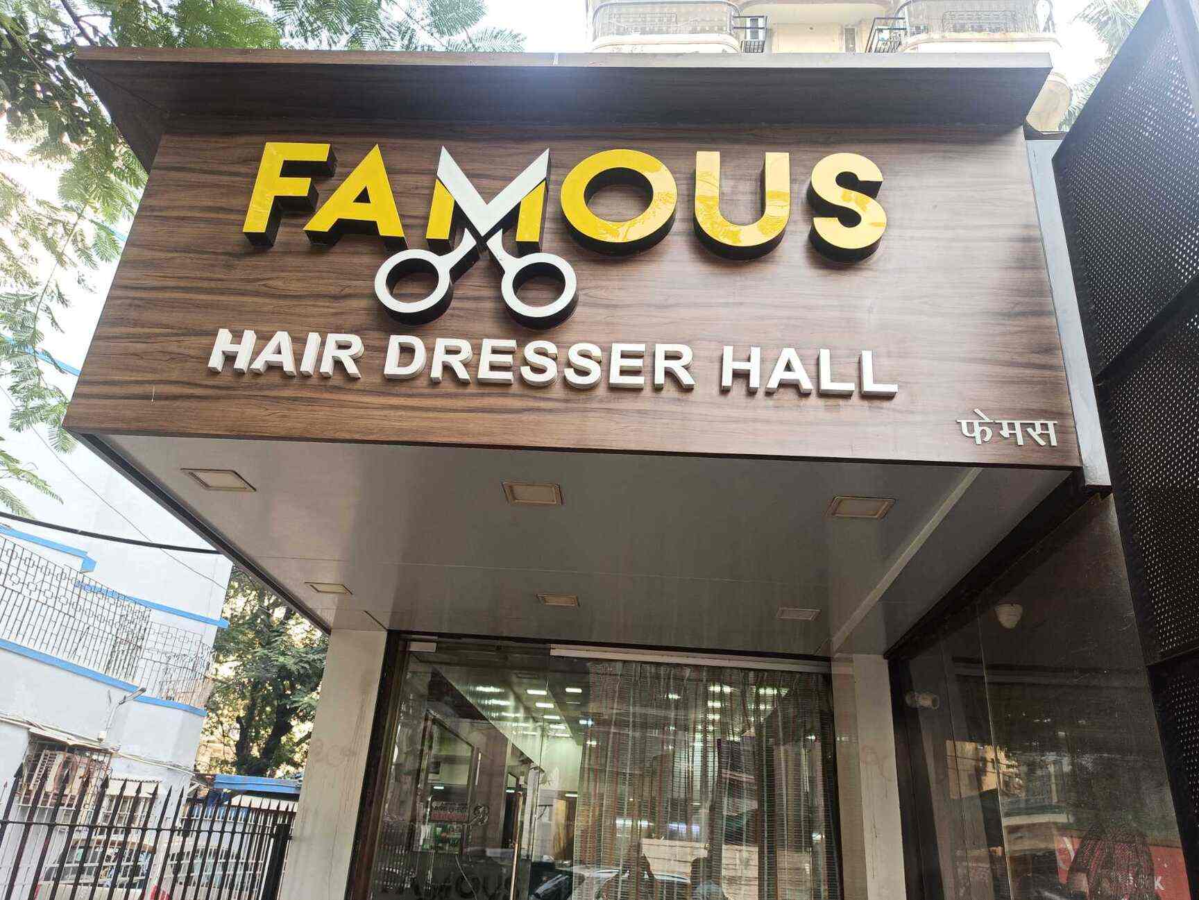 Famous Hair Dressers Hall in Bandra West,Mumbai Best Beauty Salons