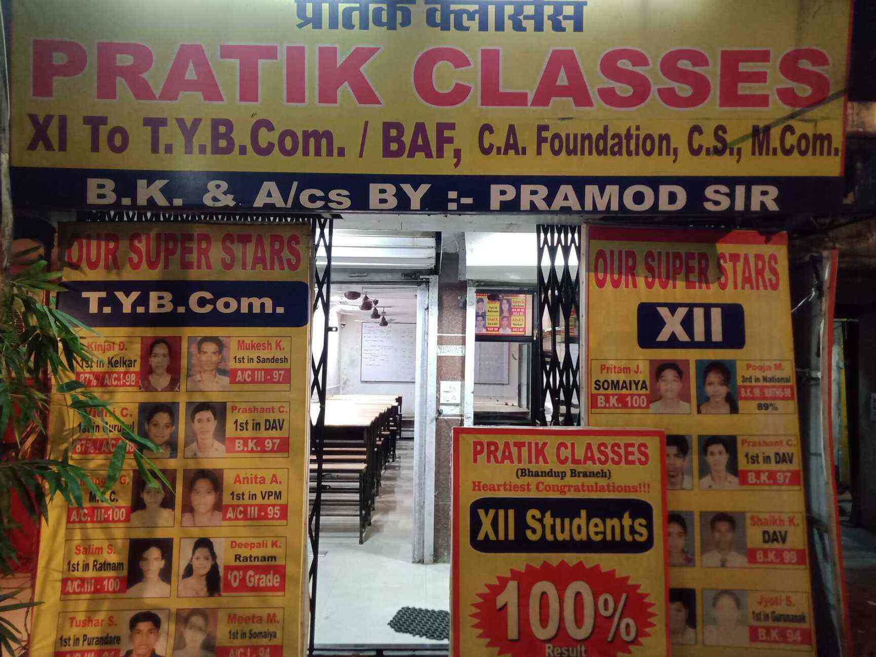 Pratik Classes in Mulund West,Mumbai Best Commerce Tutorials in Mumbai Justdial