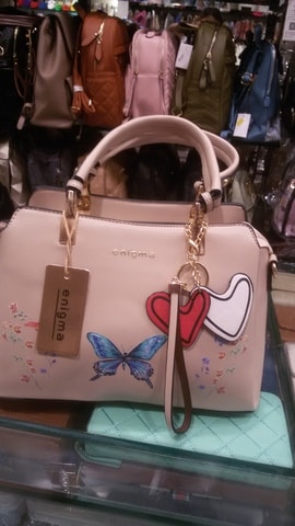 Enigma bags online shopping deals