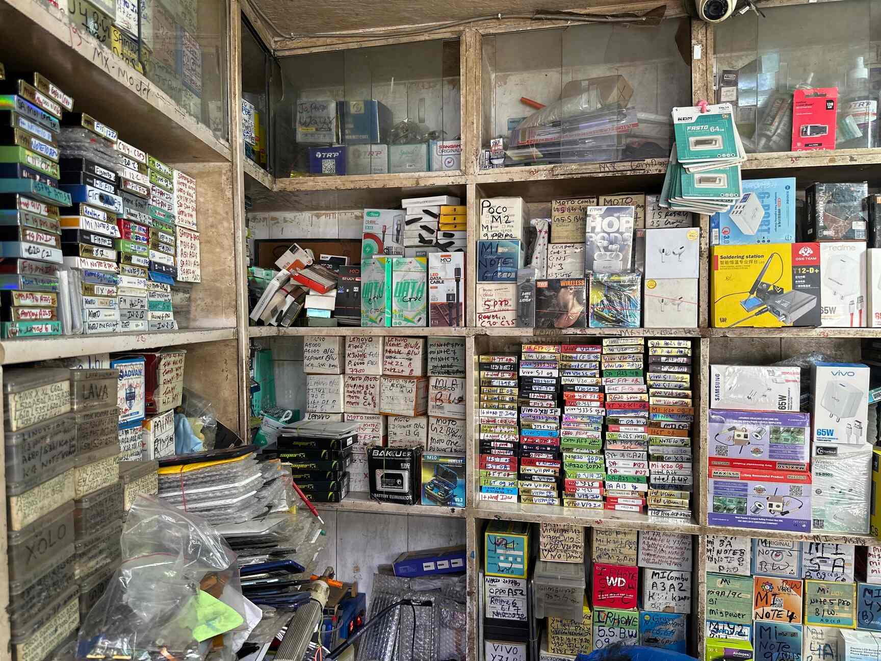 Ramdev Mobile Accessories And Spare Parts in Kurla West,Mumbai Best