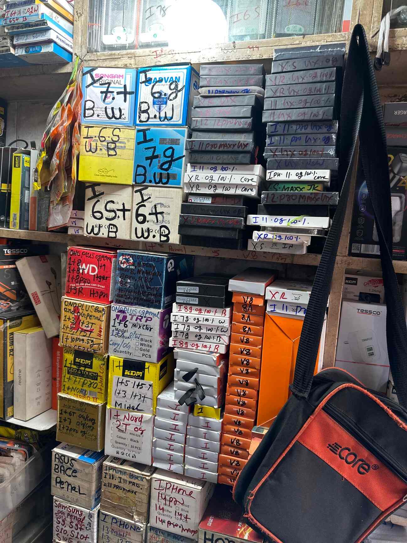 Ramdev Mobile Accessories And Spare Parts in Kurla West,Mumbai Best