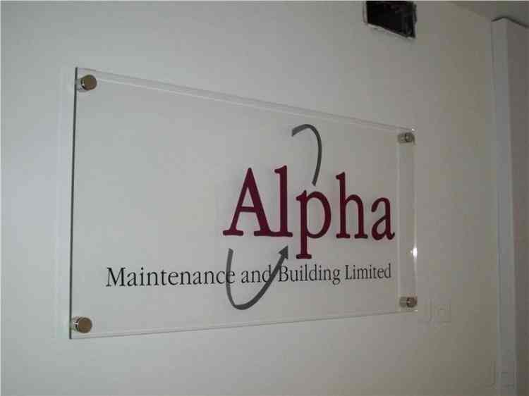 Banner Ad India Pvt Ltd Photos Goregaon West Mumbai Pictures