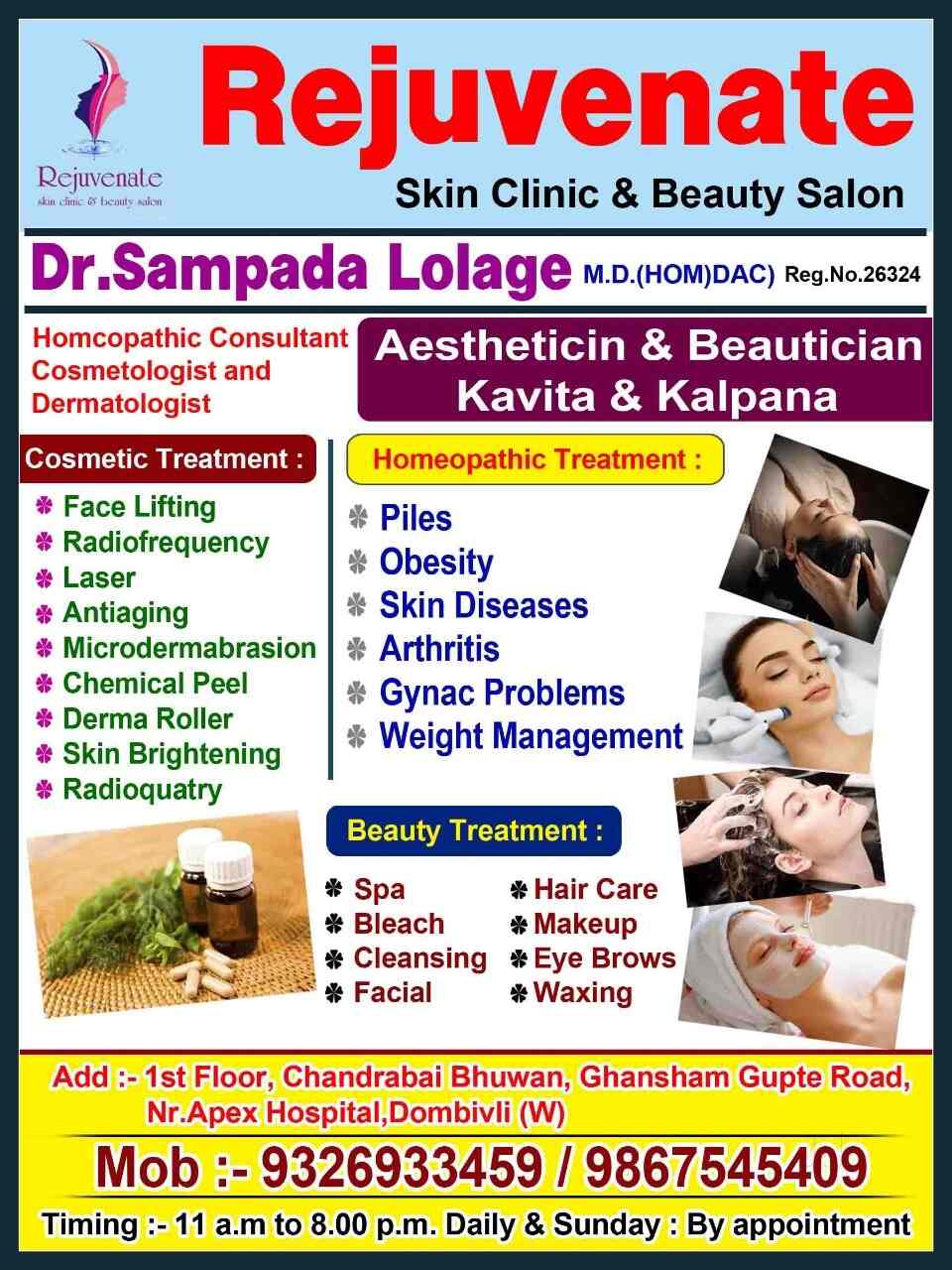 Hair Specialist In Dombivli West Dinomarkon1