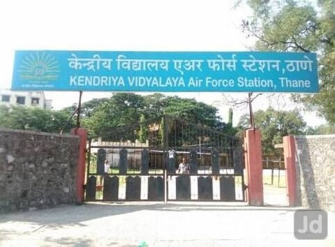 Kendriya Vidyalaya in IIT Powai, Mumbai Justdial