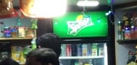 Narayan Sweets & Farsan in Malad West, mumbai