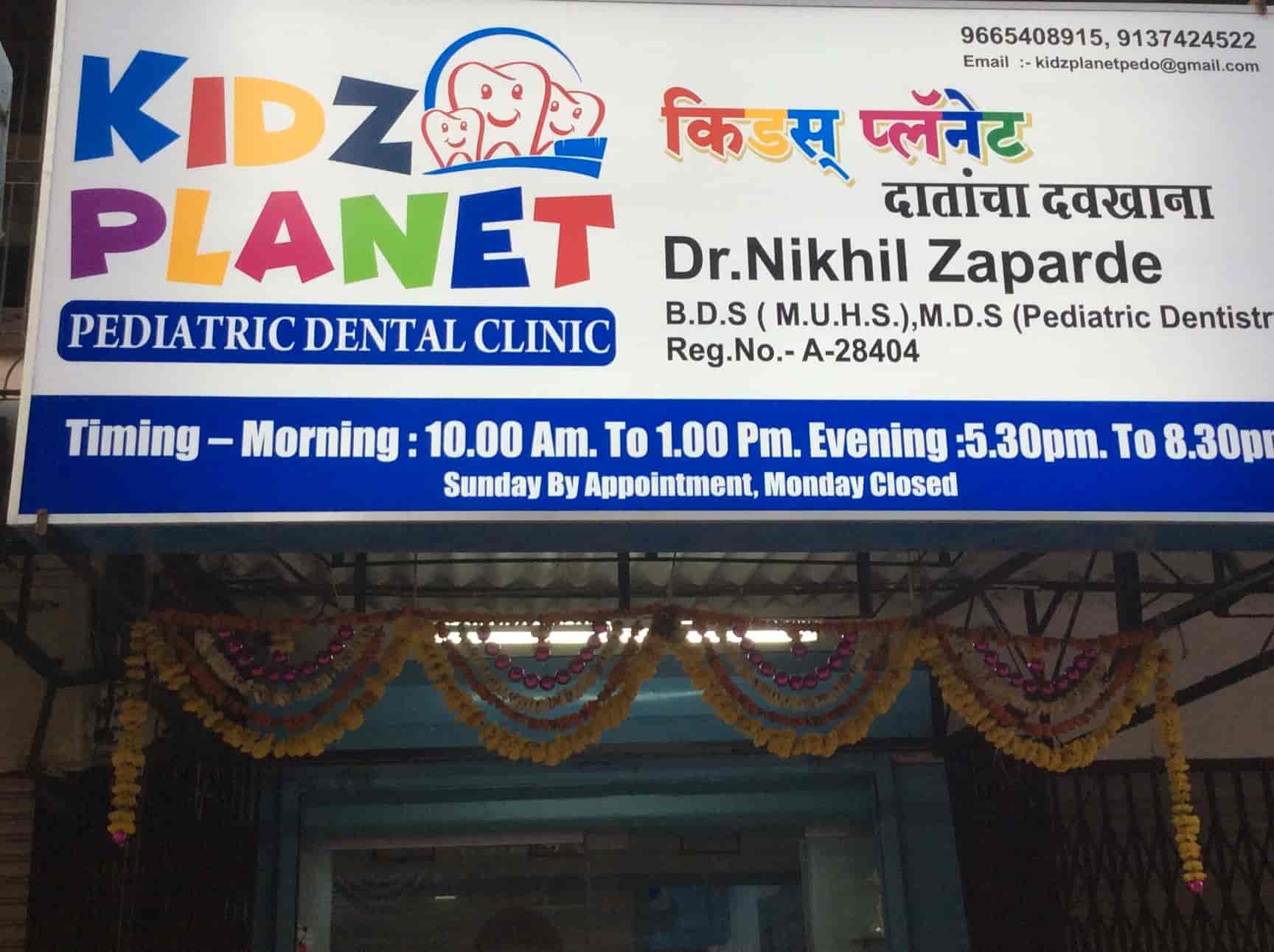 Kidz Planet Pediatric Dental Clinic in Kalyan West,Mumbai - Best Dental ...