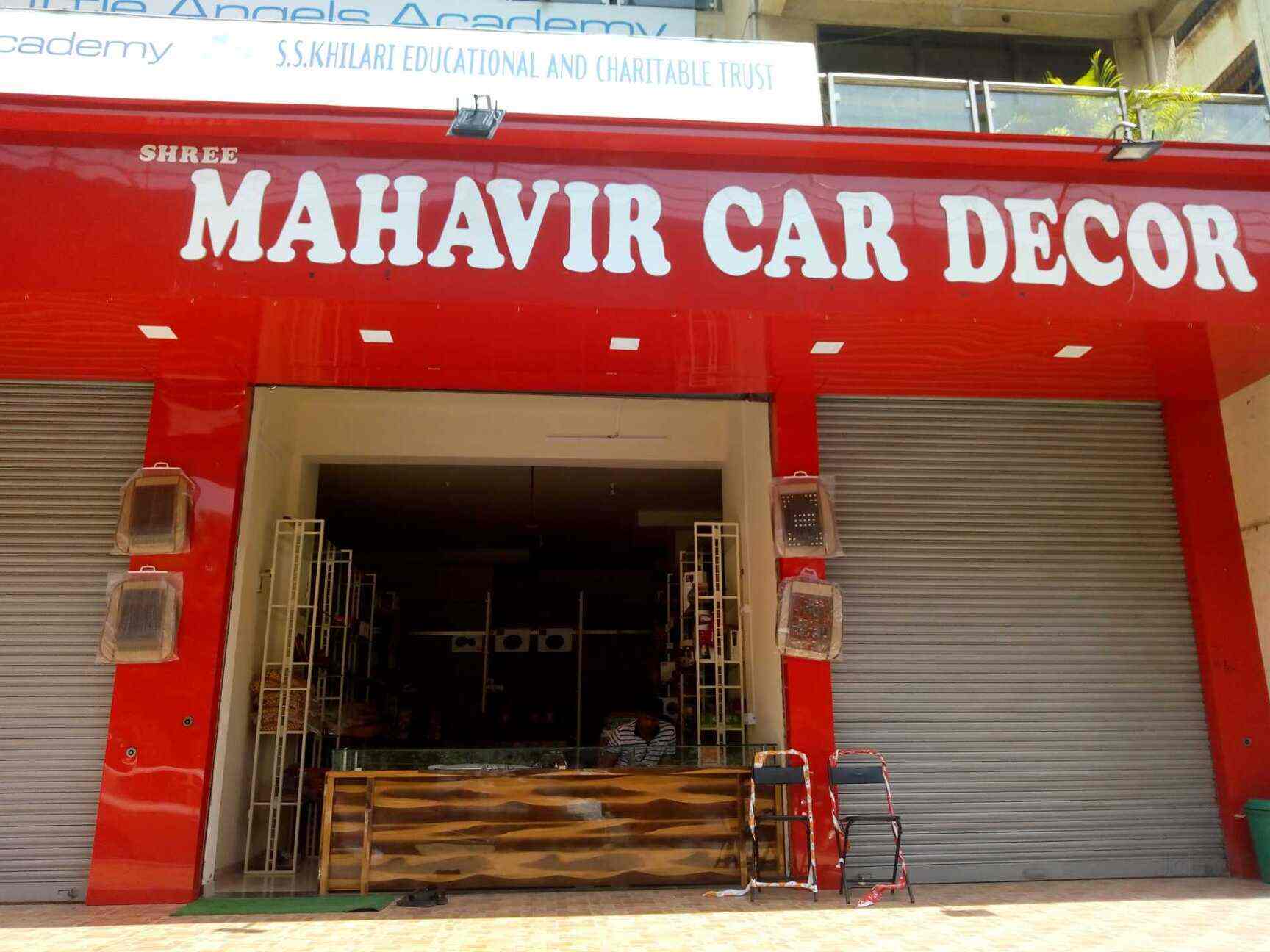 Mahavir Car Decor in Kharghar,Mumbai Best FordCar Accessory Dealers