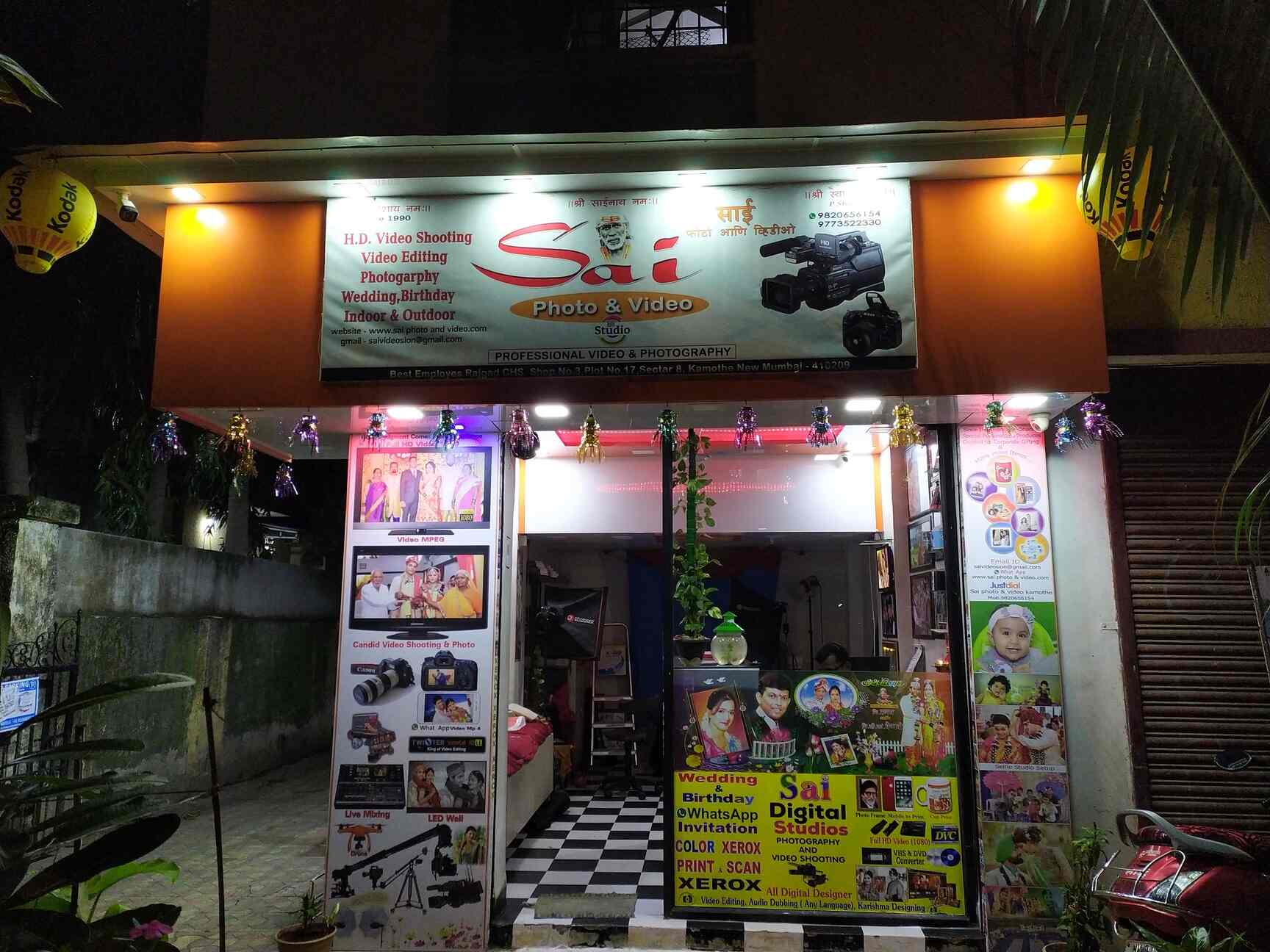 Sai Photo & Video, Kamothe Photo Studios in Navi Mumbai, Mumbai