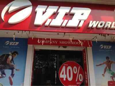 aristocrat showroom near me