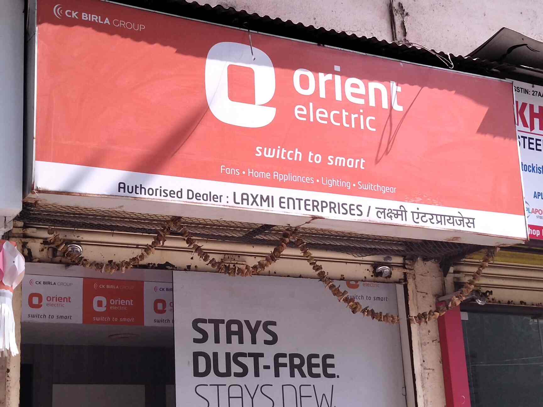 Top Orient Electric Fan Dealers in Nerul Best Orient Electric Fan