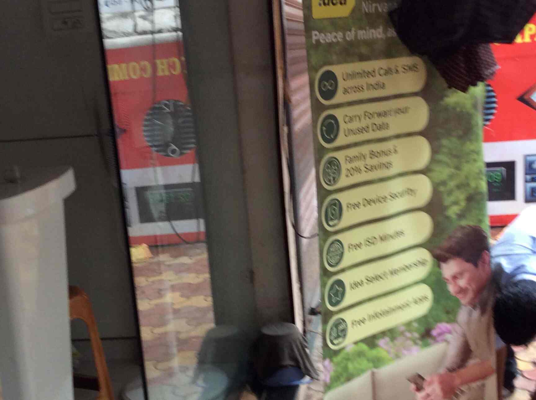 VI Mini Store ( Vodafone Idea Ltd) in Ambernath East,Mumbai Best