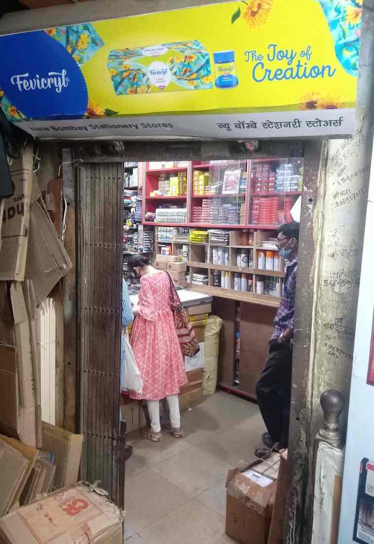 Bombay stationery store