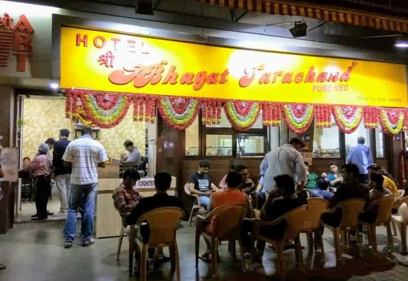Find list of Bhagat Tarachand in Link RoadMalad West Baghat