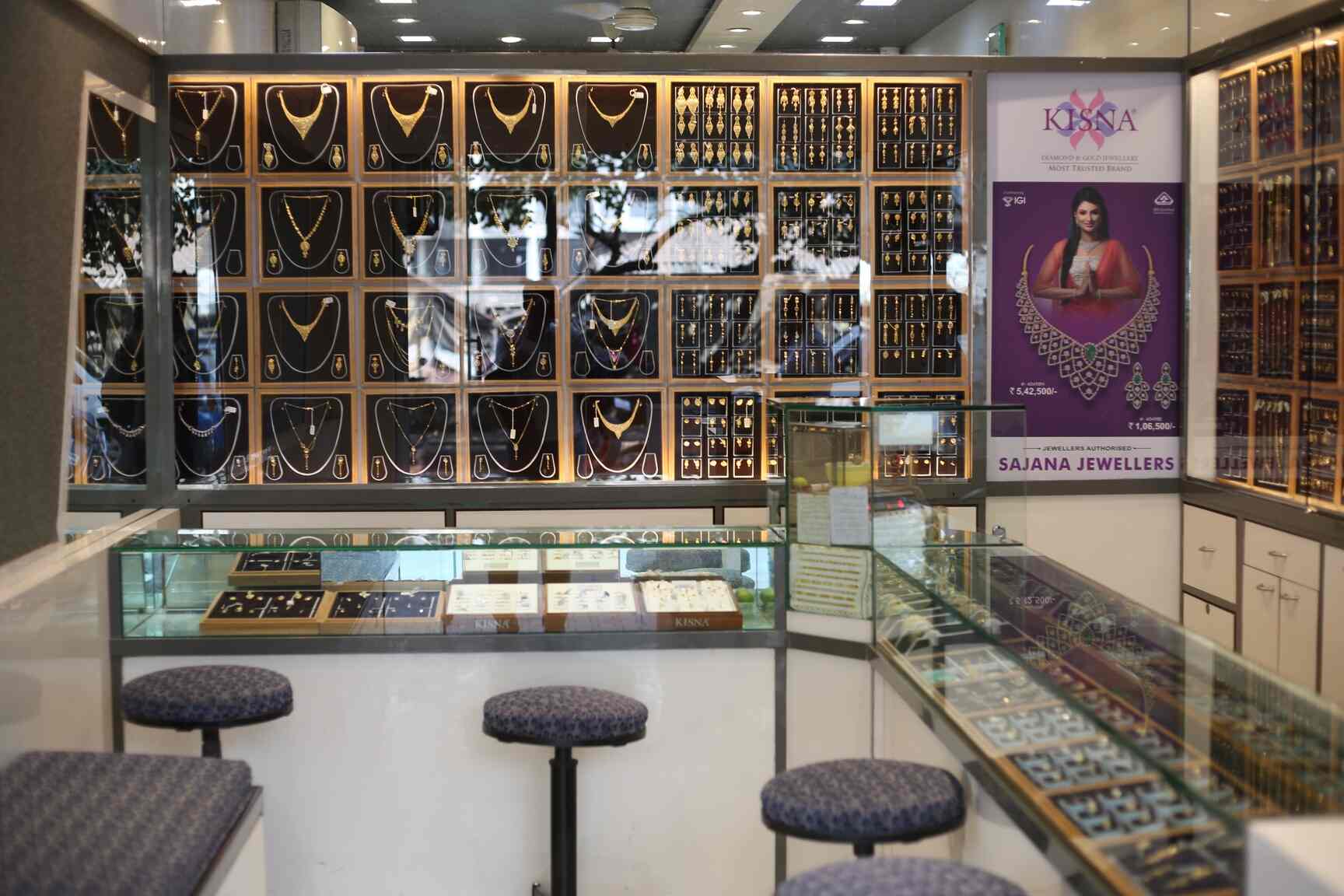 Sajana Jewellers in Jogeshwari West,Mumbai Best Gold Coin Dealers in