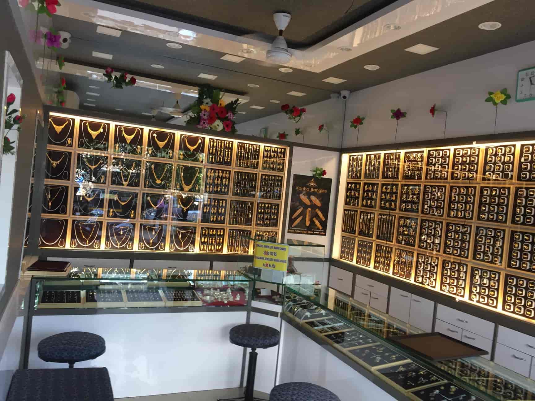 Sajana Jewellers in Jogeshwari West,Mumbai Best Gold Coin Dealers in