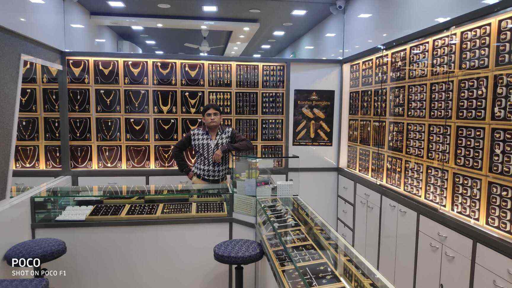 Sajana Jewellers in Jogeshwari West,Mumbai Best Gold Coin Dealers in