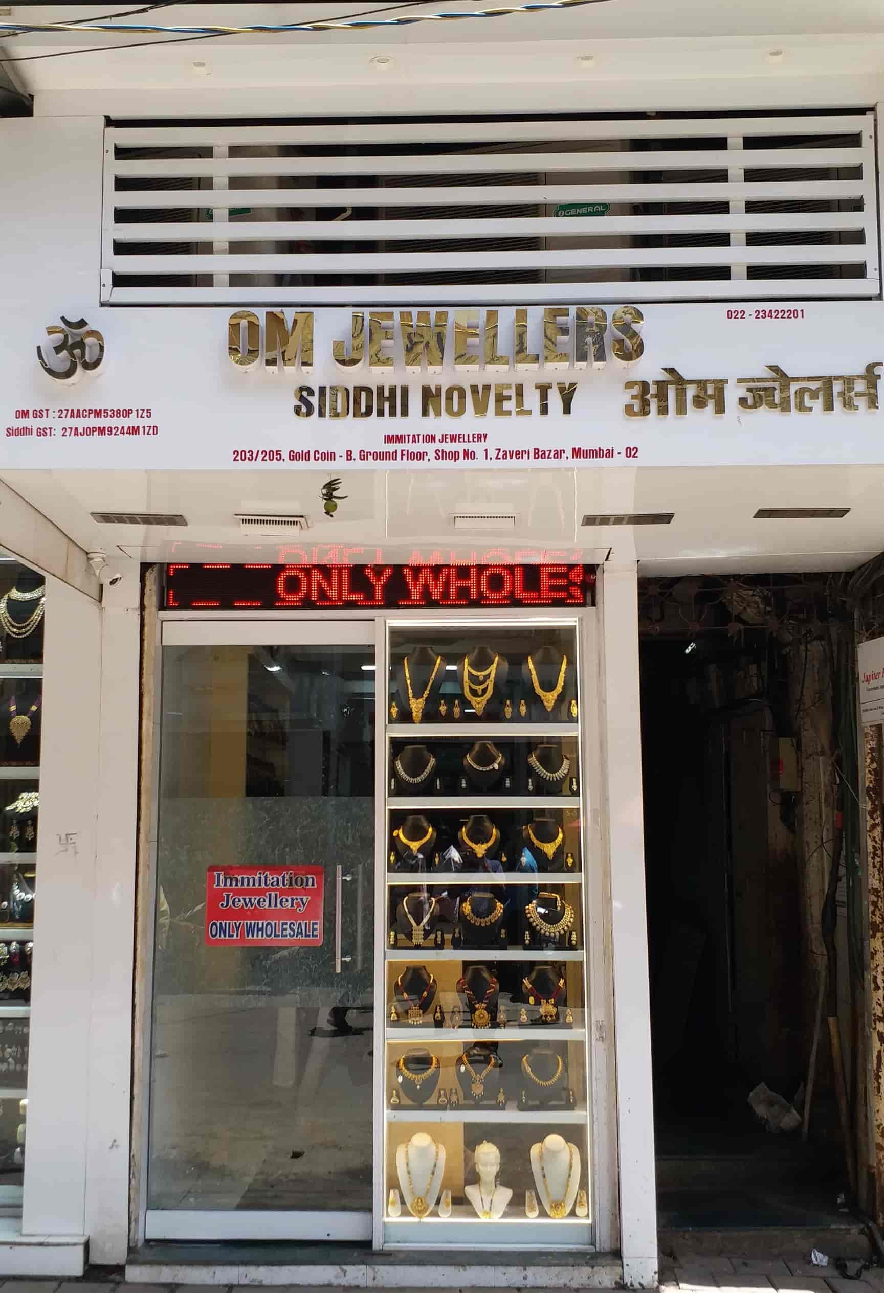 Zaveri bazar hot sale jewellery shops