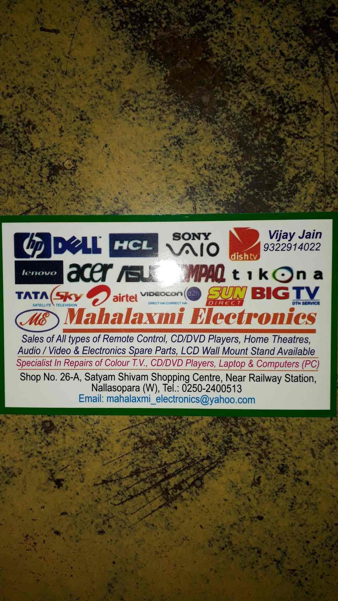 Mahalaxmi Electronics in Nalasopara West,Mumbai Best Electronic Goods