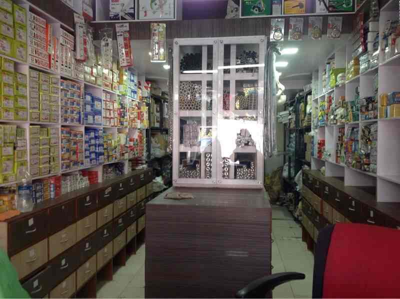 Mahalaxmi Electrical & Industrial Hardware in Kandivali West,Mumbai