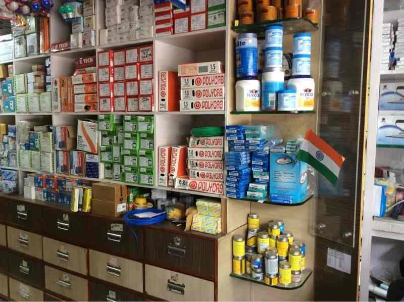 Mahalaxmi Electrical & Industrial Hardware in Kandivali West,Mumbai