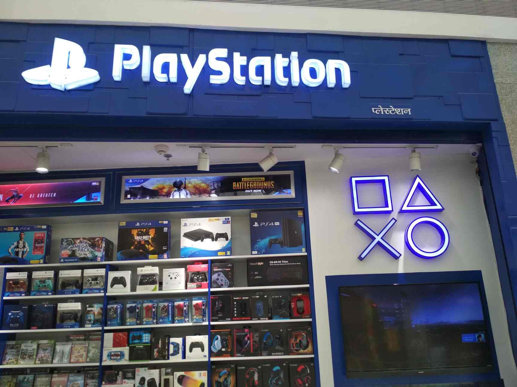 The Play, Seawoods - Gaming Zones in Navi Mumbai, Mumbai - Justdial