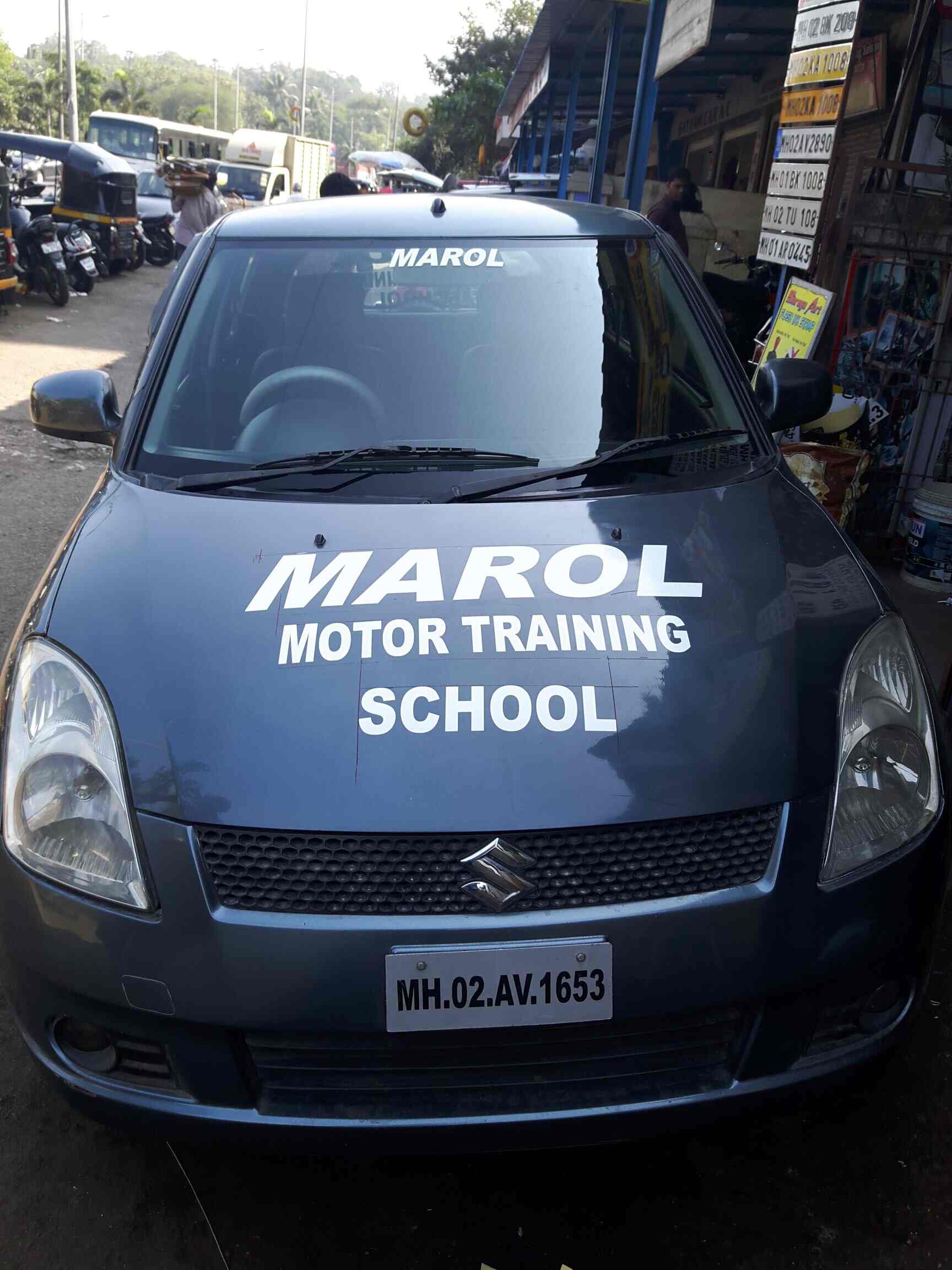 Marol Motor Training School in Jogeshwari East,Mumbai Best Motor