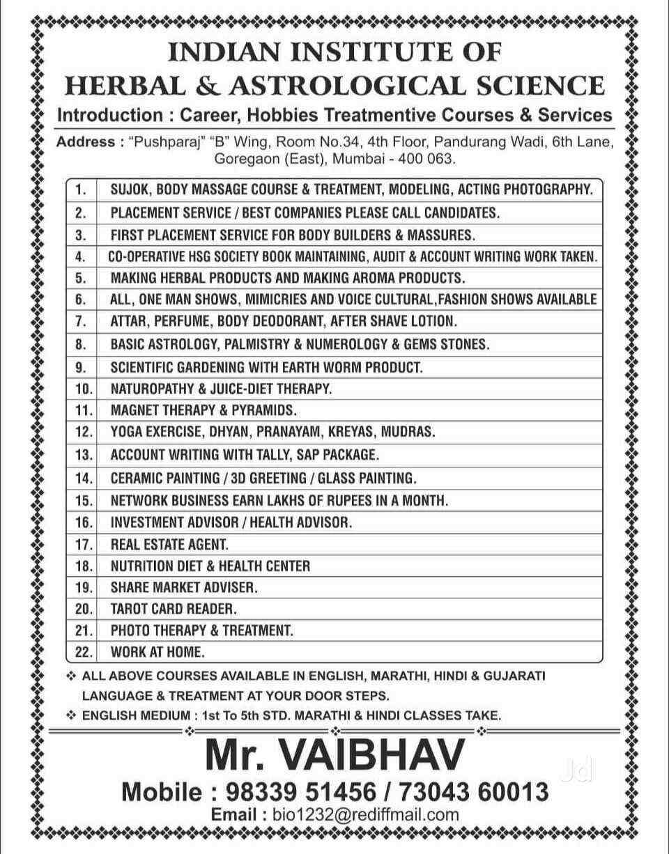 Top 100 Tarot Card Reading Services in Khar West, Mumbai - Best Tarot  Readers - Justdial