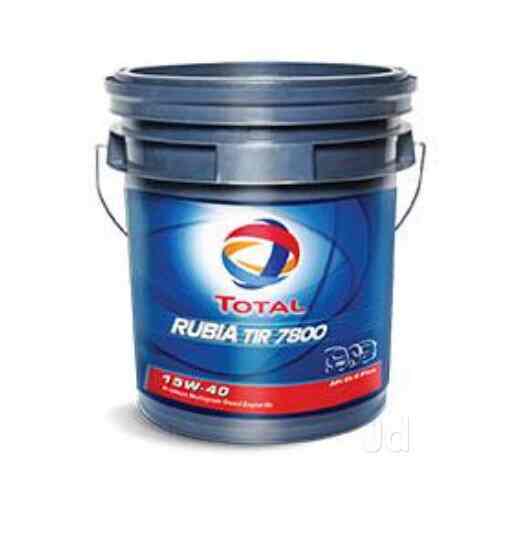 Top Total Lubricant Oil Distributors in Vashi Best Total Lubricant
