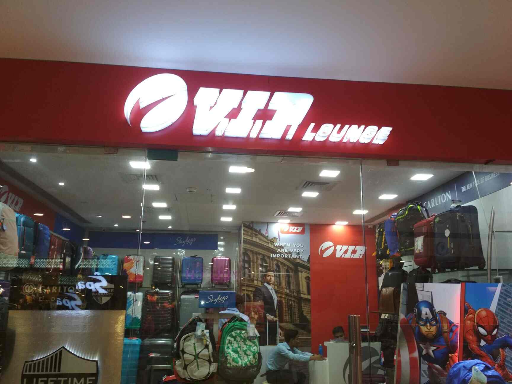 V I P Lounge (Orion Mall), Panvel - Bag 