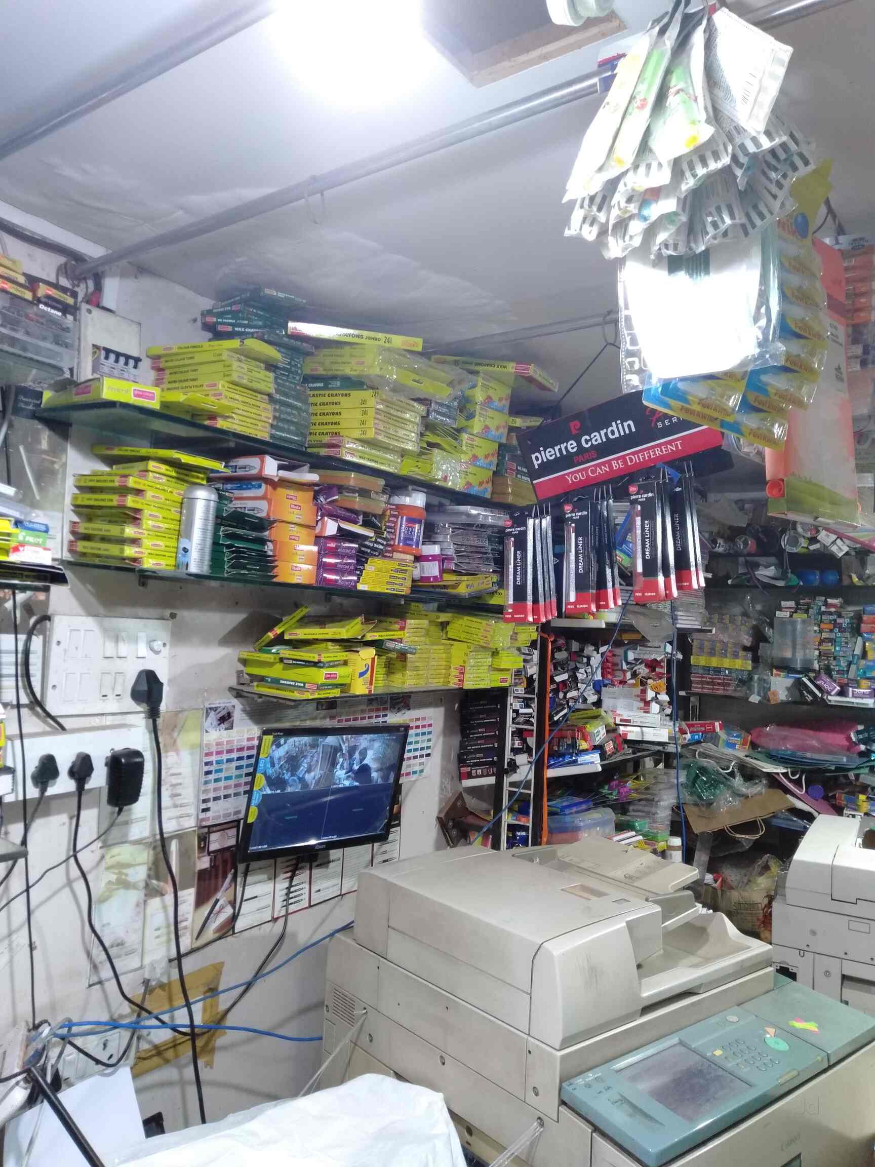 Shivam Stationary and Xerox in Andheri West,Mumbai Best Stationery