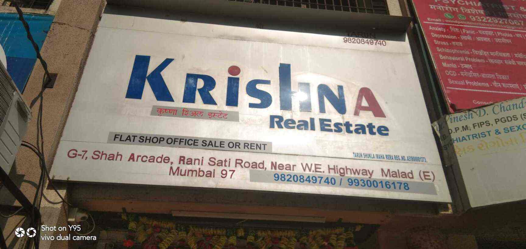 Top 100 Real Estate Agents in Malad East, Mumbai Best Estate Brokers