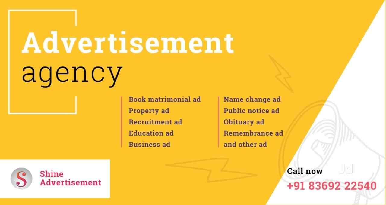 Top Newspaper Advertising Agencies in Vashi Best Classified Ad Services Vashi Mumbai Justdial