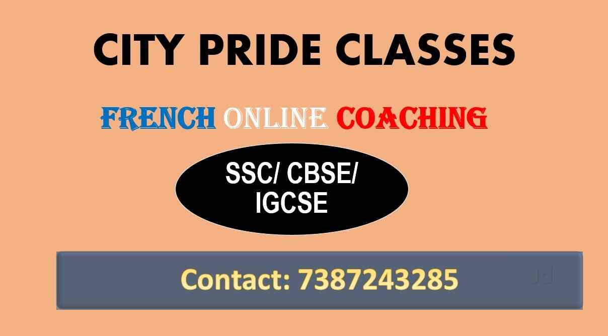 City Pride Classes Ulhasnagar No 4 Tutorials In Thane Mumbai Justdial