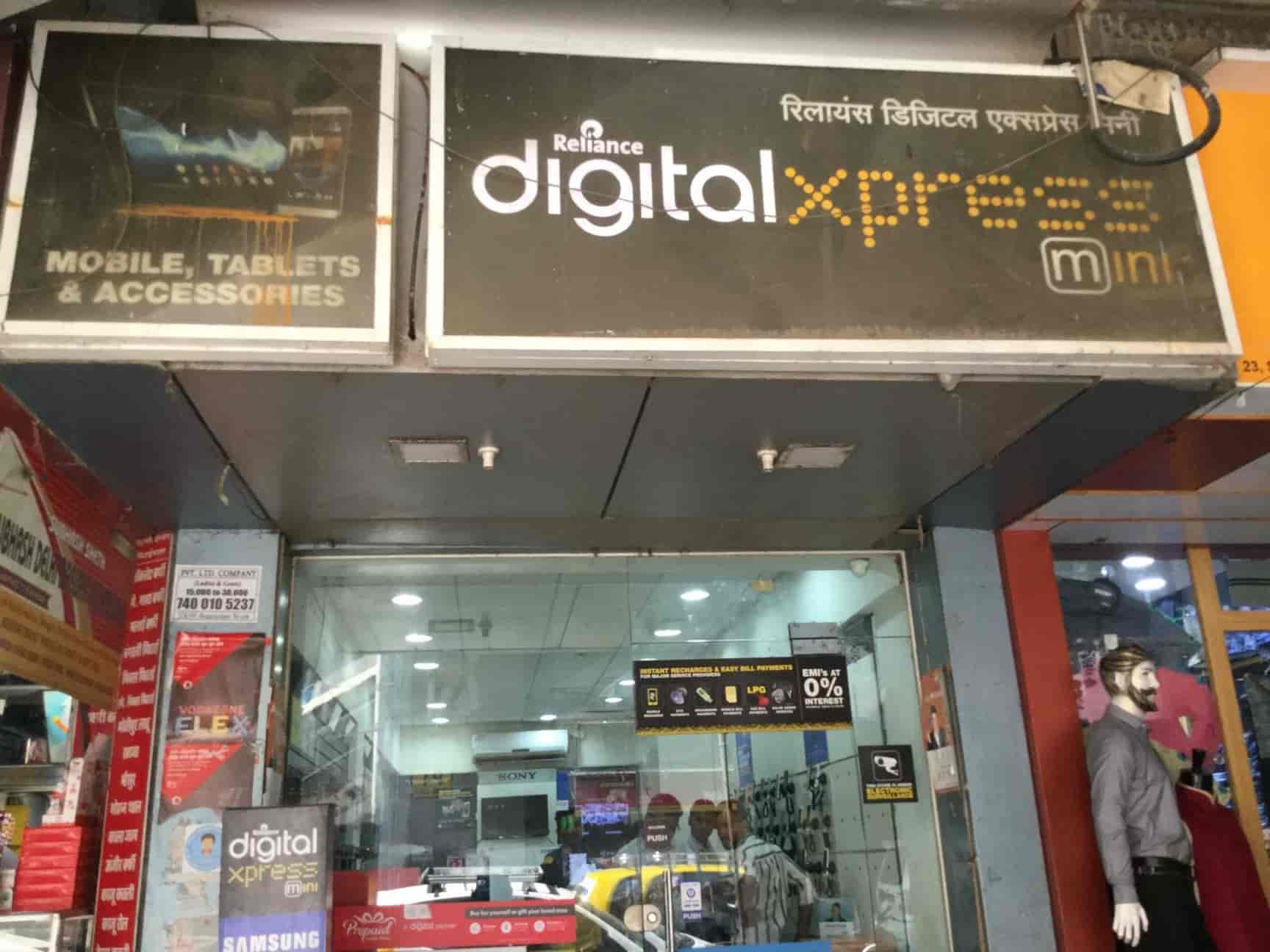 jbl service center in lower parel