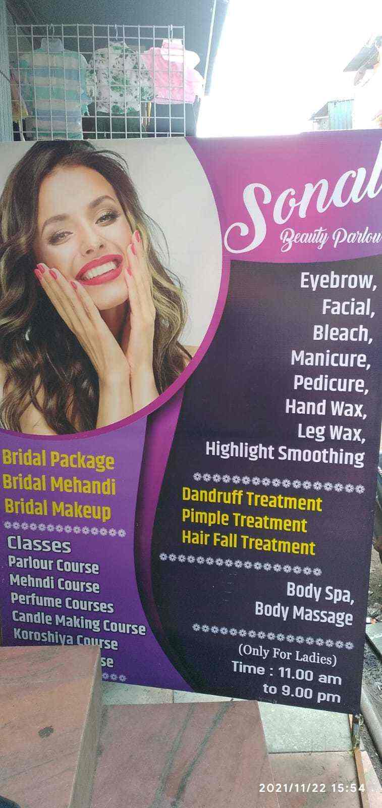 Sonal Beauty Parlour in Govandi West,Mumbai Best Beauty Parlours For