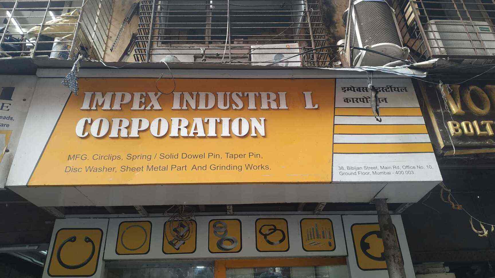 Impex Industrial Corporation in Masjid Bunder,Mumbai Best Dowel Pin