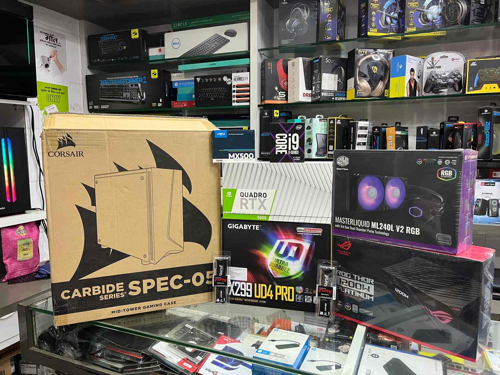 Top Computer Hardware Dealers in Lamington Road Best Computer Hardware Stores Mumbai near me