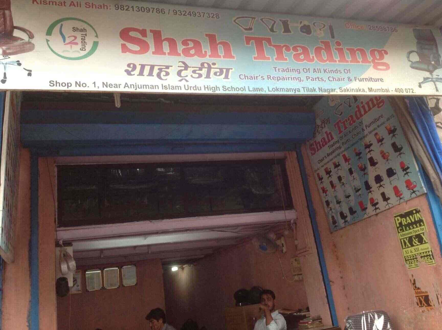 Top 30 Massage Chair Repair & Services in Mumbai Best Massage Chair