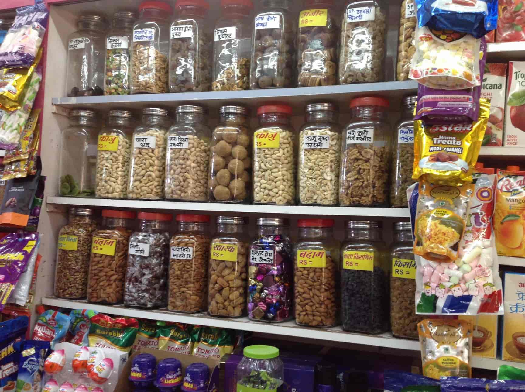Ashoka Dry Fruits & General Store in Jogeshwari East,Mumbai Best