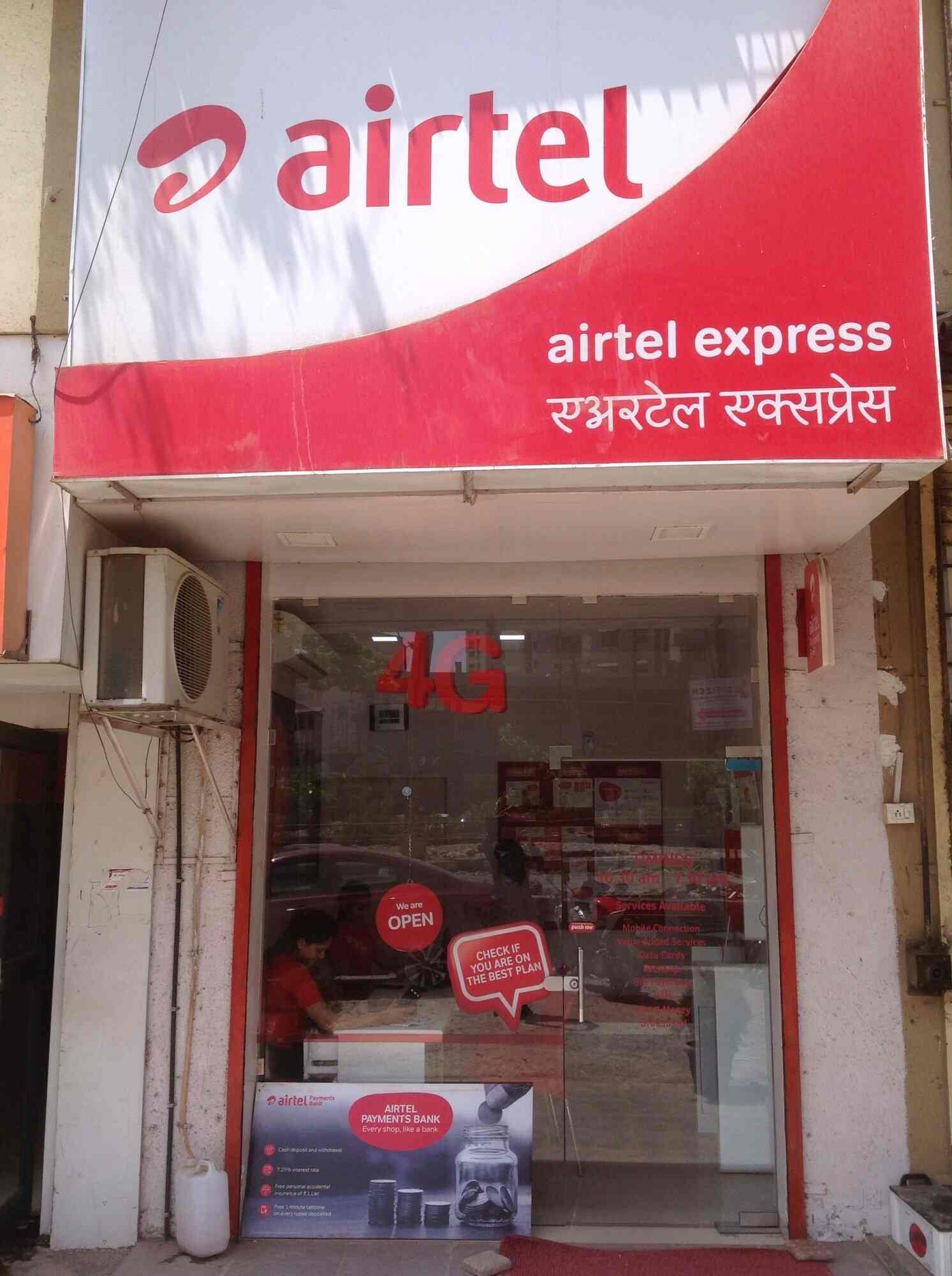 Airtel Store, Patlipadathane West Service Providers in Thane, Mumbai Justdial