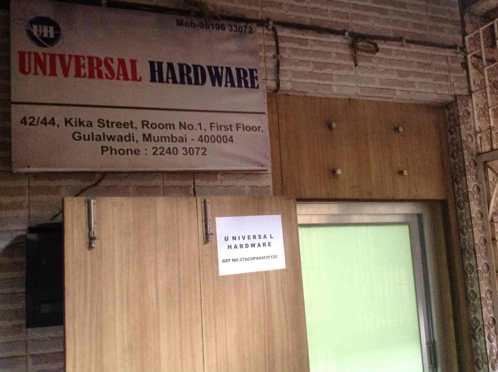Top 100 Hardware Wholesalers in Mumbai हार्डवेयर व्होलेसलेर्स, मुंबई