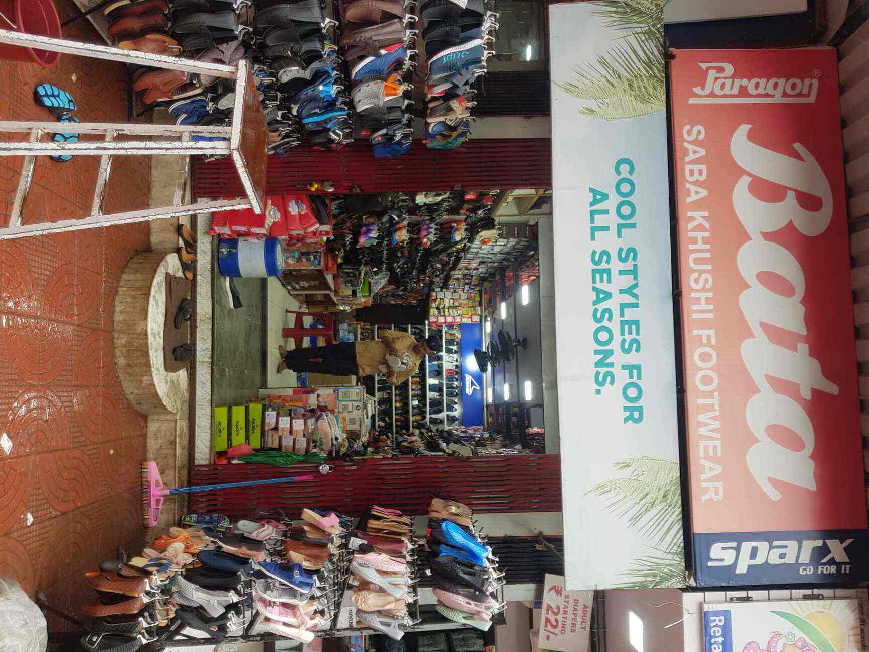 Saba Khushi Footwear in Vasai East,Mumbai Best Safety Shoe Dealers in