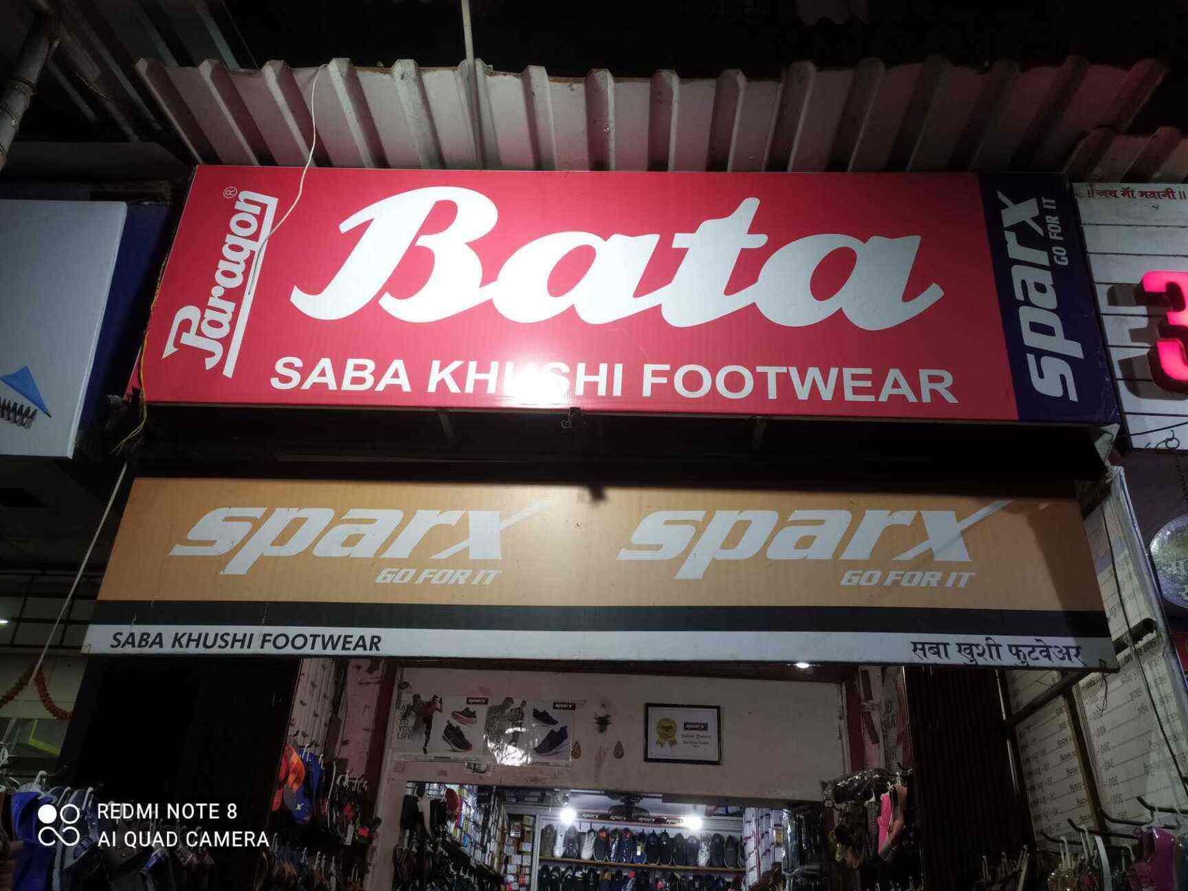 Saba Khushi Footwear in Vasai East,Mumbai Best Safety Shoe Dealers in
