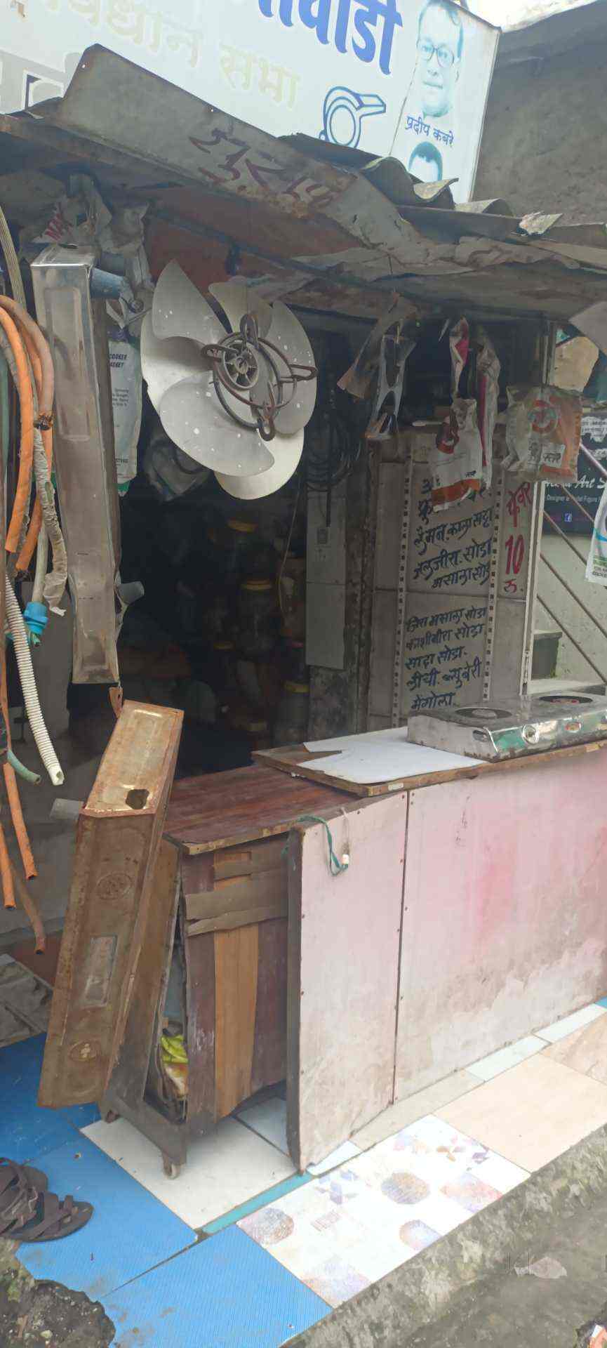 Top Glen Gas Stove Repair in Borivali East, Mumbai Best Glen Gas