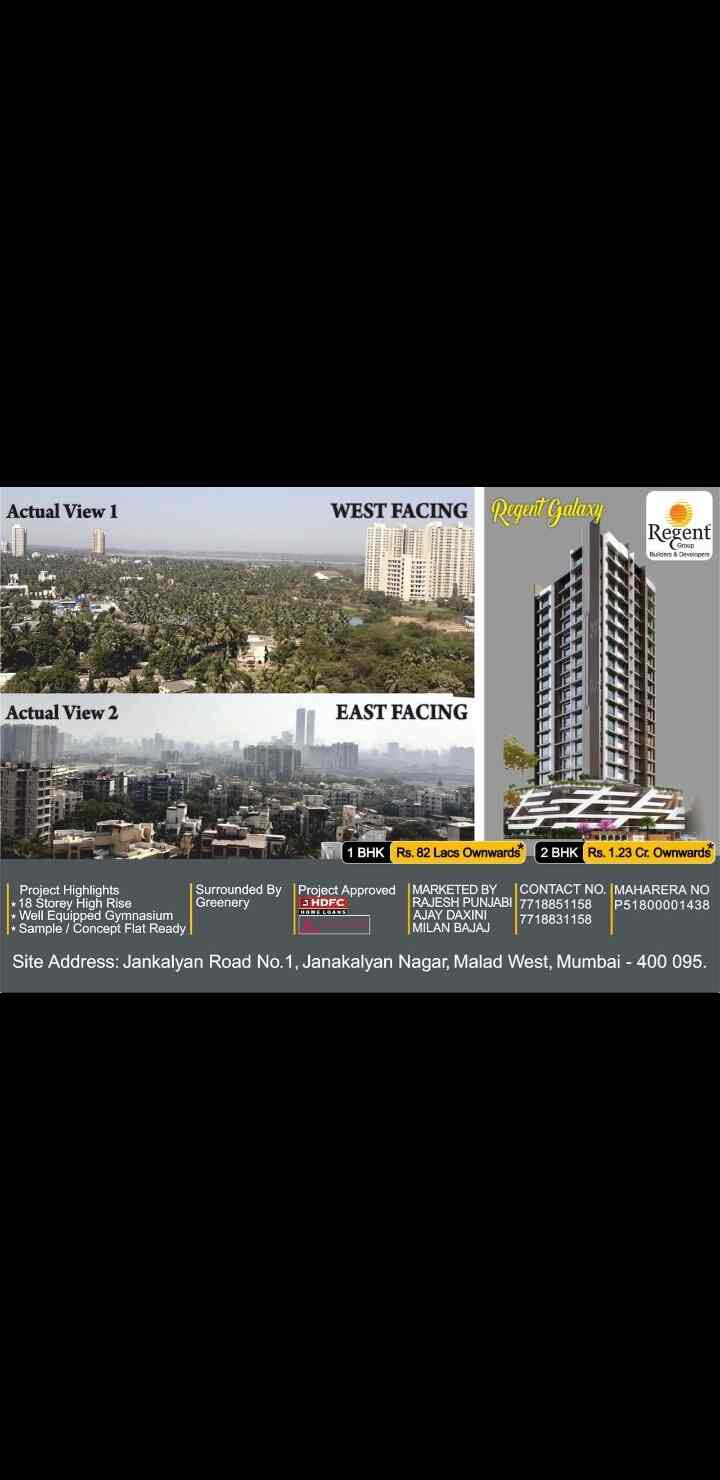 Ronak Estate Consultant, Malad West Estate Agents in Mumbai Justdial