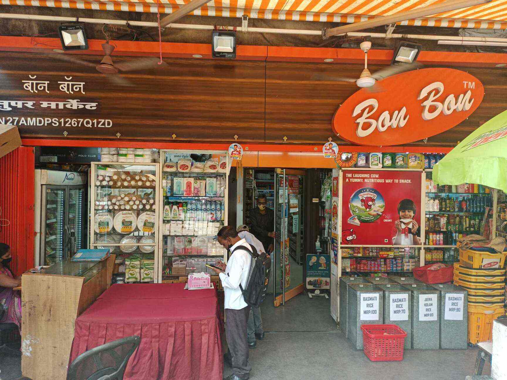 Bon Bon Supermarket Andheri East Supermarkets In Mumbai Justdial
