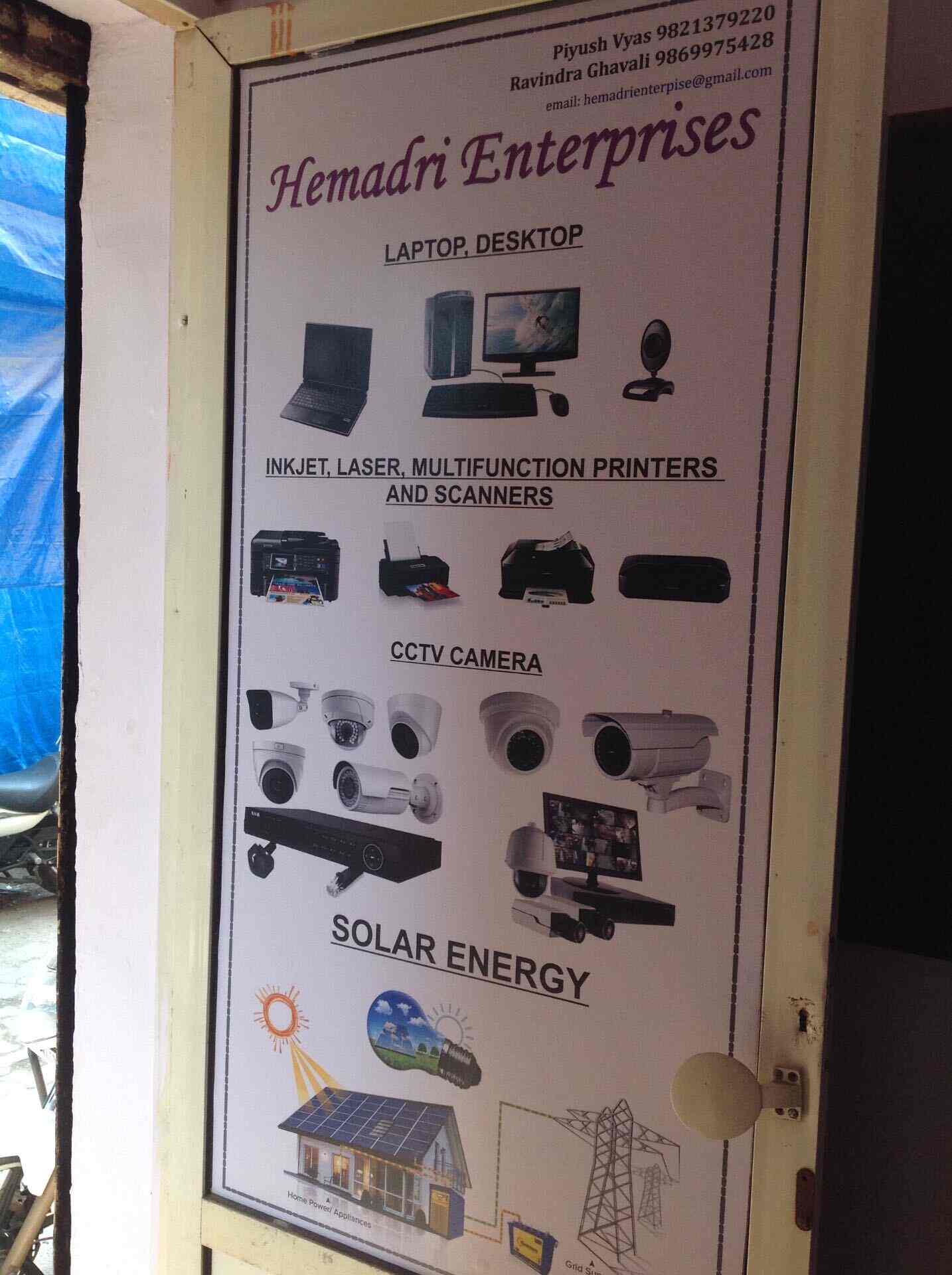 Hemadri Enterprise in Andheri East,Mumbai Best Computer Accessory